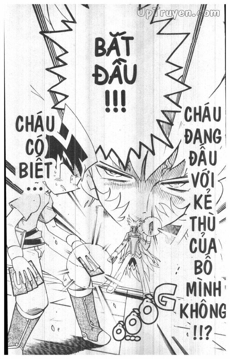 Duel Master - 17 - /uploads/20231108/d82588bd8815b38074102e9e5be37d67/chapter_17/page_42.jpg