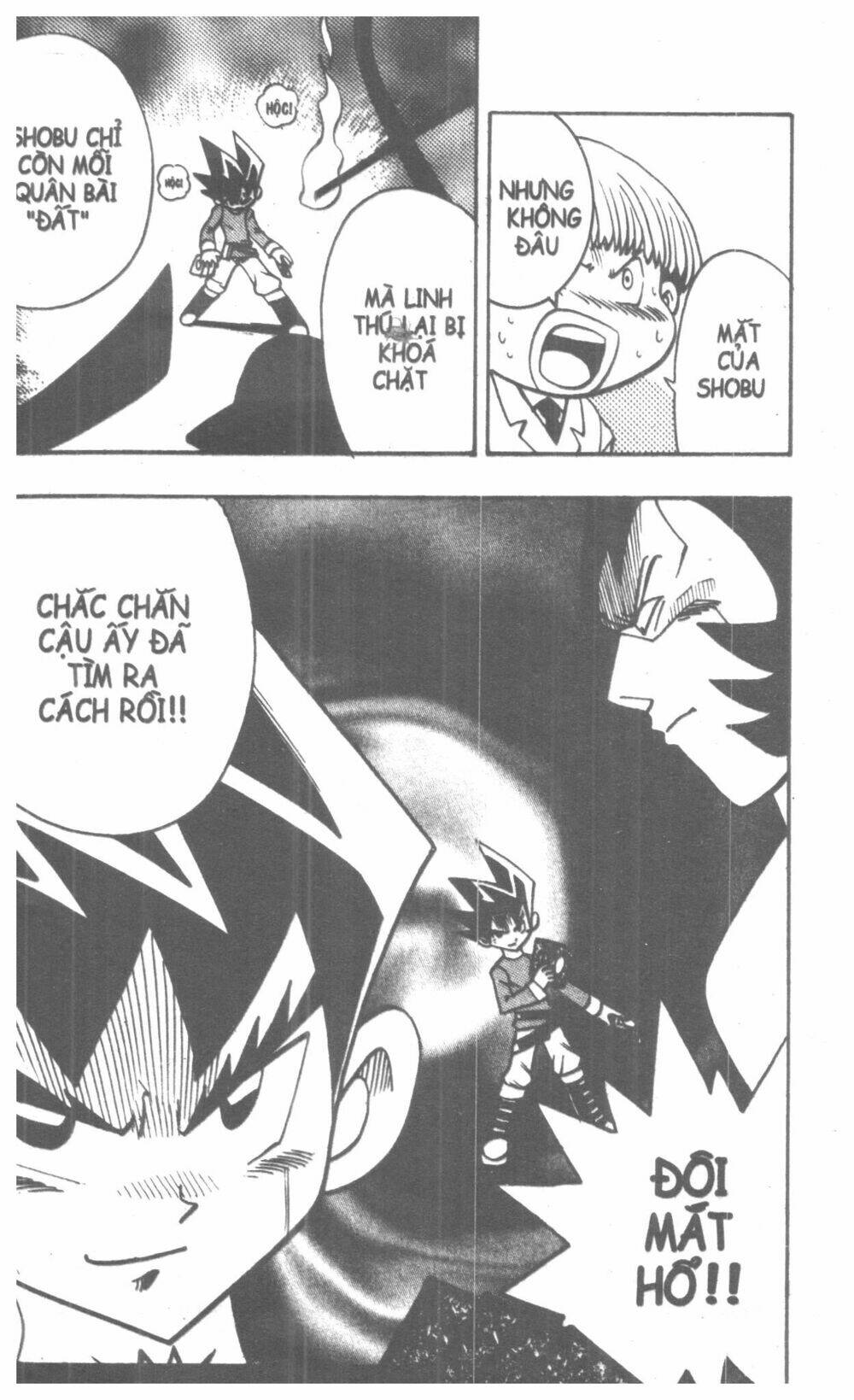 Duel Master - 2 - /uploads/20231108/d82588bd8815b38074102e9e5be37d67/chapter_2/page_157.jpg