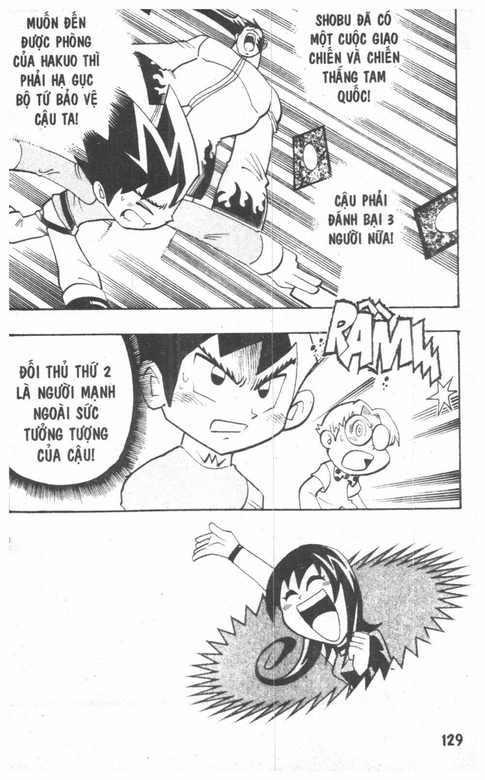 Duel Master - 3 - /uploads/20231108/d82588bd8815b38074102e9e5be37d67/chapter_3/page_116.jpg