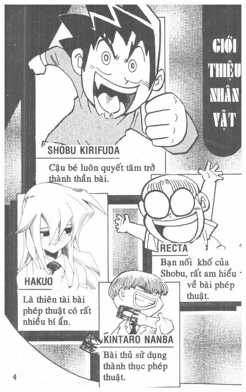 Duel Master - 3 - /uploads/20231108/d82588bd8815b38074102e9e5be37d67/chapter_3/page_2.jpg