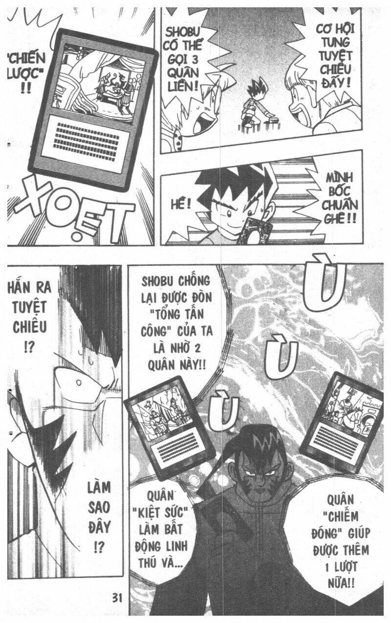 Duel Master - 3 - /uploads/20231108/d82588bd8815b38074102e9e5be37d67/chapter_3/page_28.jpg