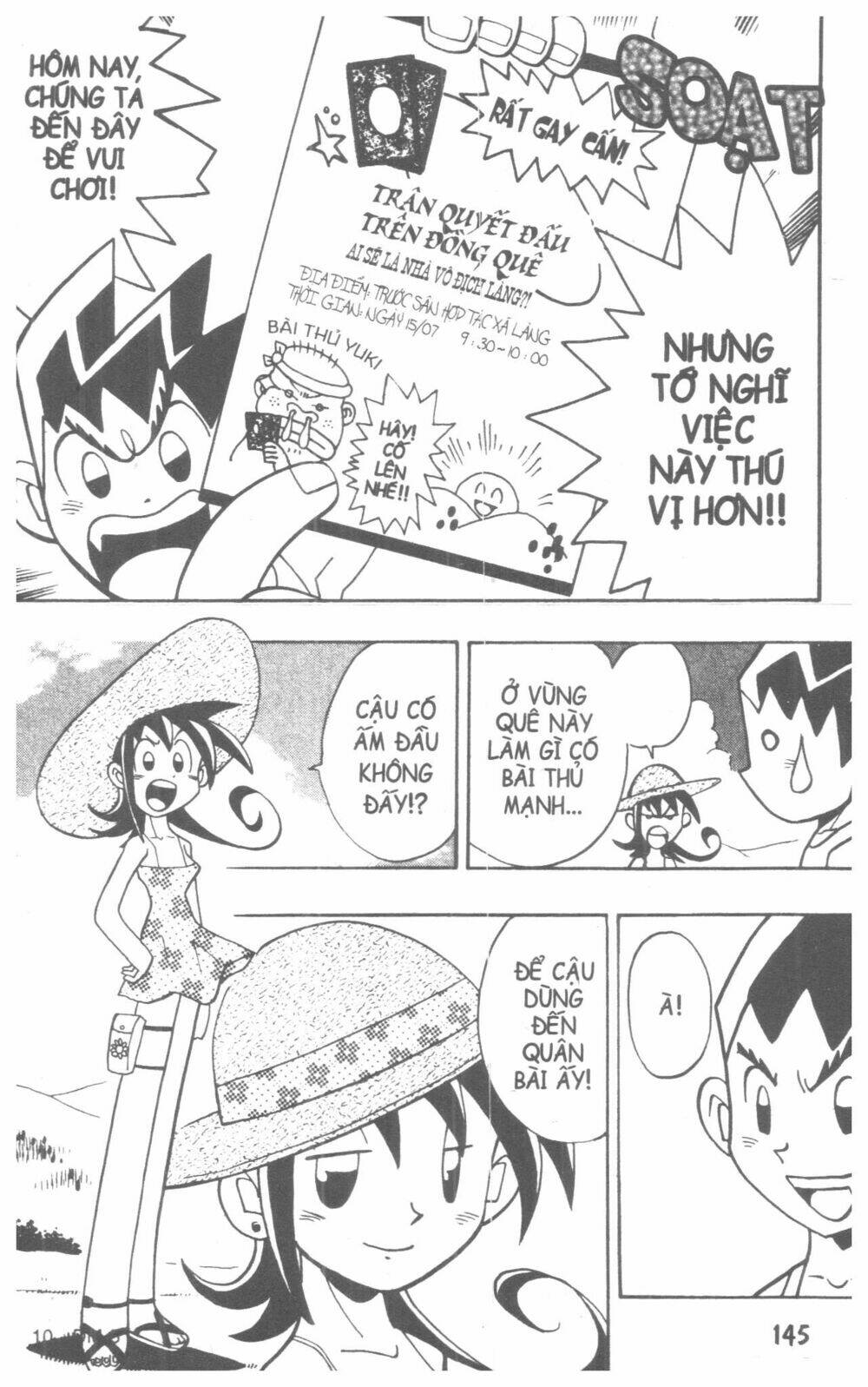 Duel Master - 5 - /uploads/20231108/d82588bd8815b38074102e9e5be37d67/chapter_5/page_143.jpg