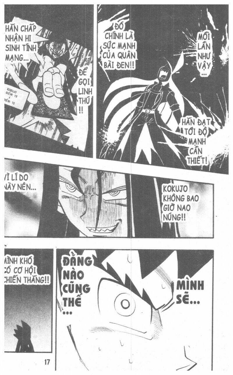 Duel Master - 6 - /uploads/20231108/d82588bd8815b38074102e9e5be37d67/chapter_6/page_15.jpg