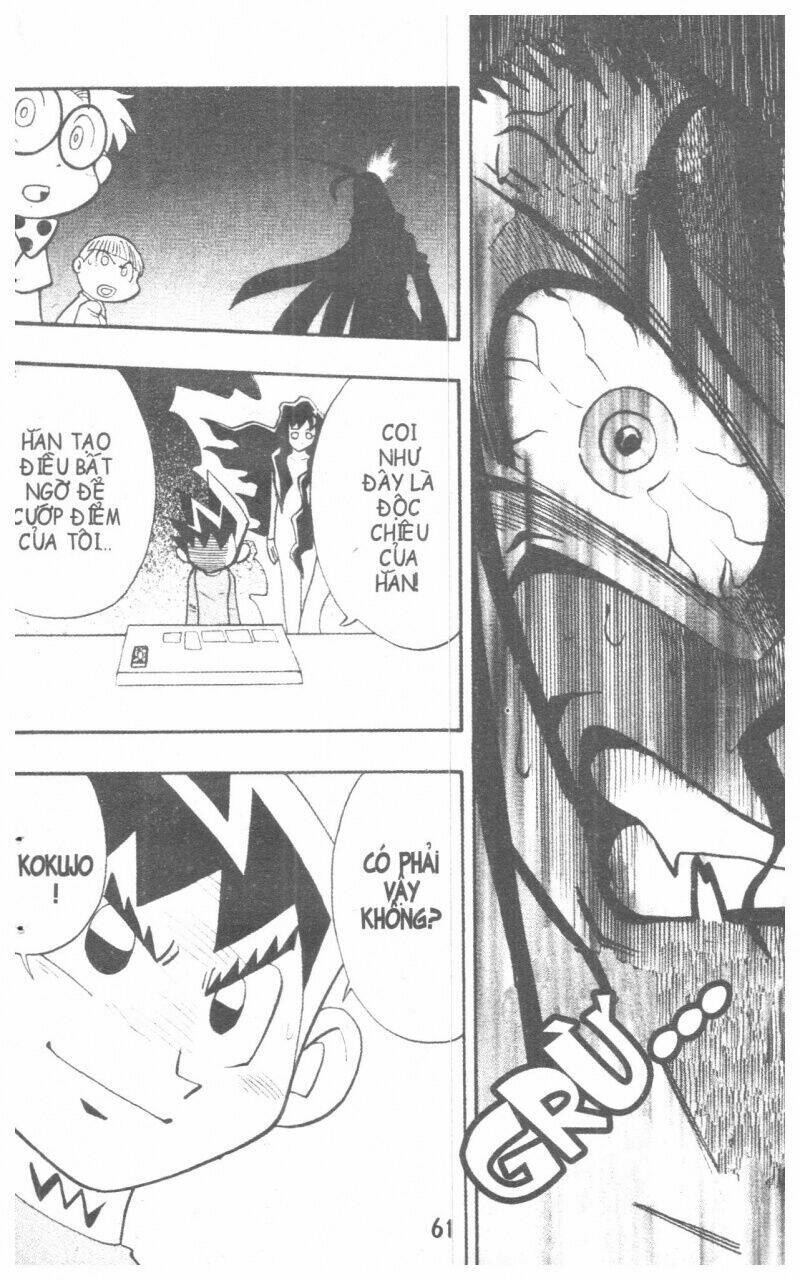 Duel Master - 6 - /uploads/20231108/d82588bd8815b38074102e9e5be37d67/chapter_6/page_59.jpg