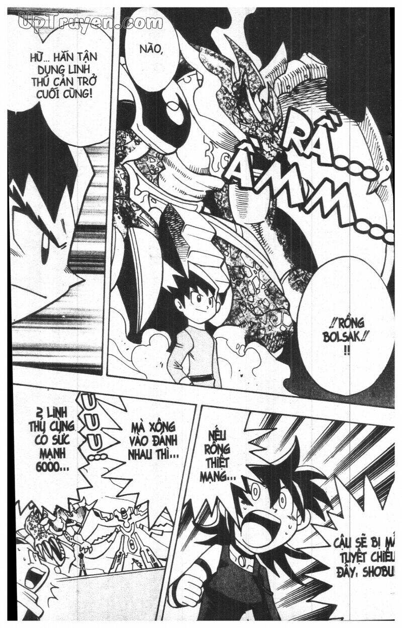 Duel Master - 7 - /uploads/20231108/d82588bd8815b38074102e9e5be37d67/chapter_7/page_127.jpg