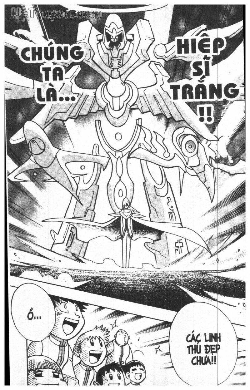 Duel Master - 7 - /uploads/20231108/d82588bd8815b38074102e9e5be37d67/chapter_7/page_92.jpg