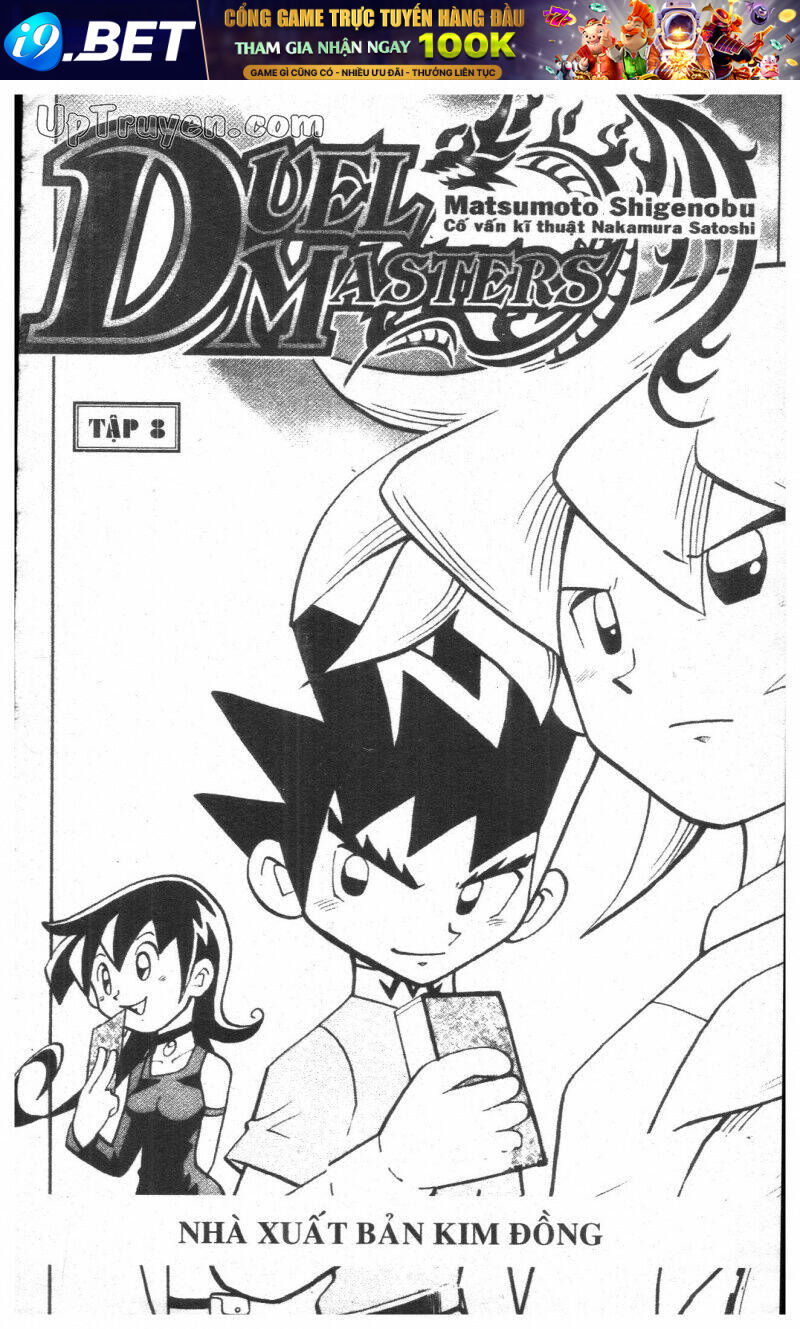 Duel Master - 8 - /uploads/20231108/d82588bd8815b38074102e9e5be37d67/chapter_8/page_1.jpg