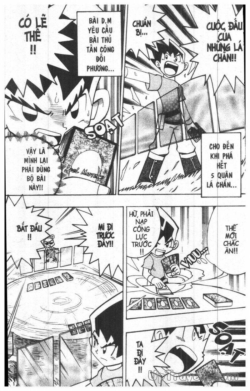 Duel Master - 8 - /uploads/20231108/d82588bd8815b38074102e9e5be37d67/chapter_8/page_16.jpg