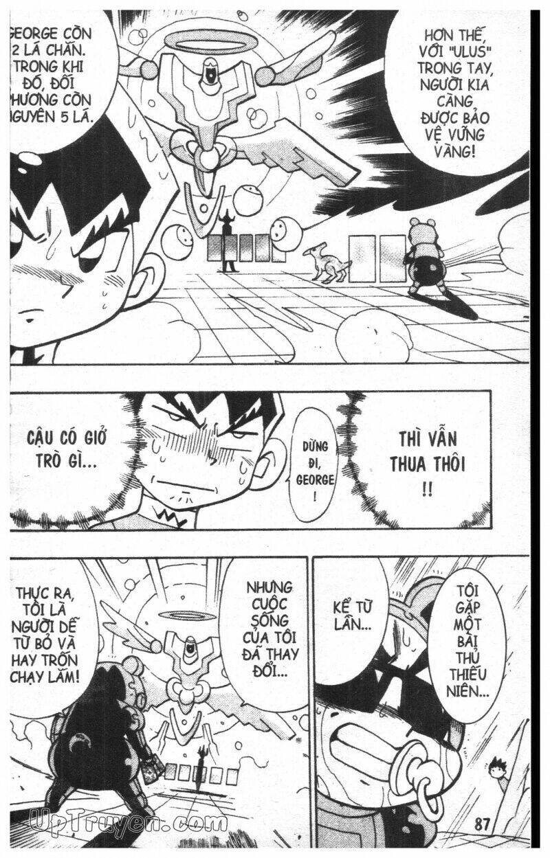 Duel Master - 8 - /uploads/20231108/d82588bd8815b38074102e9e5be37d67/chapter_8/page_85.jpg