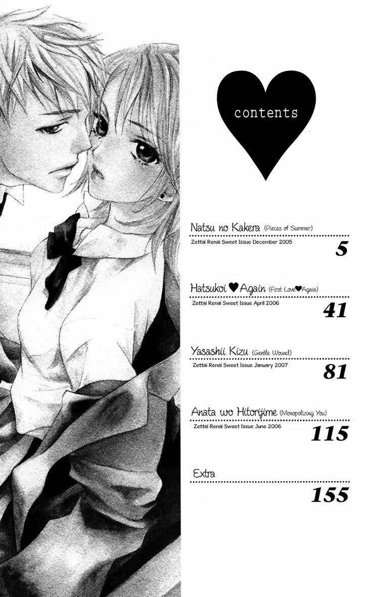 Natsu no Kakera - 1 - /uploads/20231110/3b74c8d554c3f22df1b6061d890e6d75/chapter_1/page_3.jpg