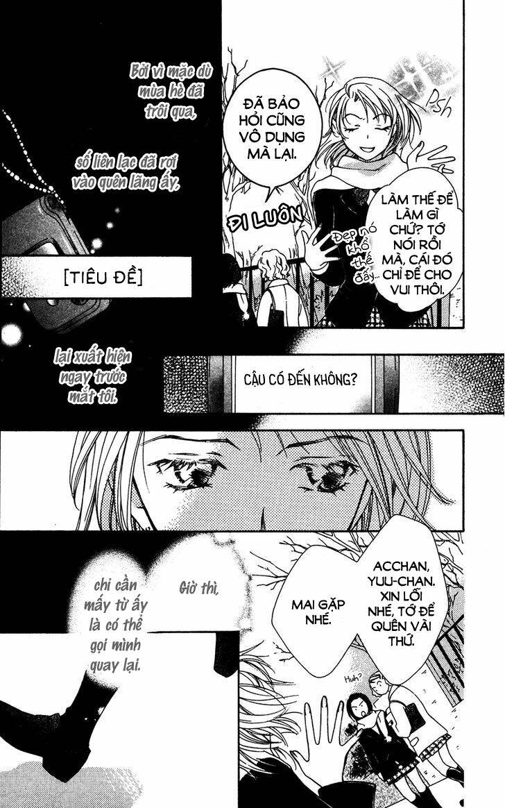 Natsu no Kakera - 1 - /uploads/20231110/3b74c8d554c3f22df1b6061d890e6d75/chapter_1/page_6.jpg