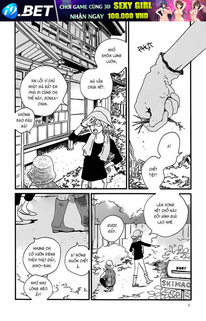 Natsuyuki Rendez-vous - 12 - /uploads/20231110/e596be89e3604745c03575dbe512c840/chapter_12/page_11.jpg