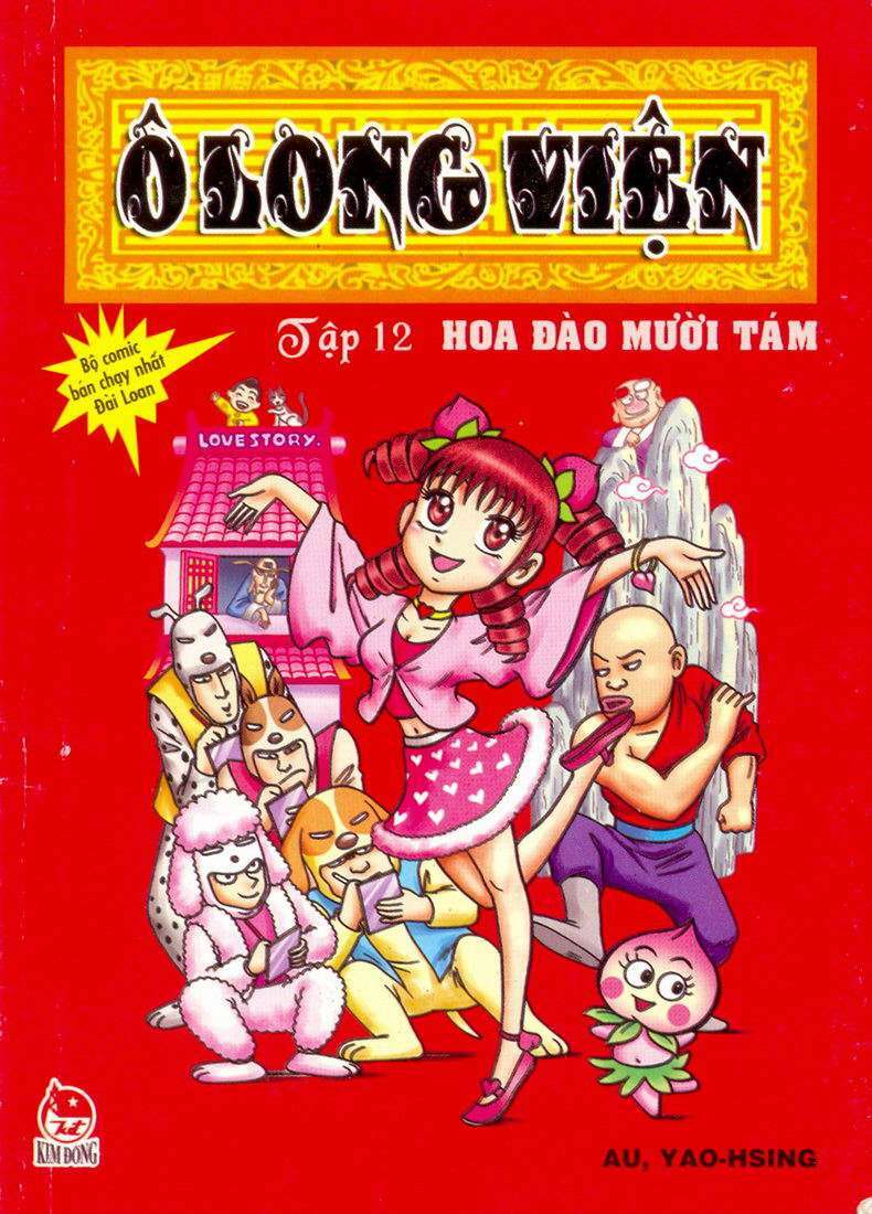 Ô Long Viện - 12.1 - /uploads/20231114/2ea75e67c45f2453a733f7a4b28526a6/chapter_12.1/page_1.jpg