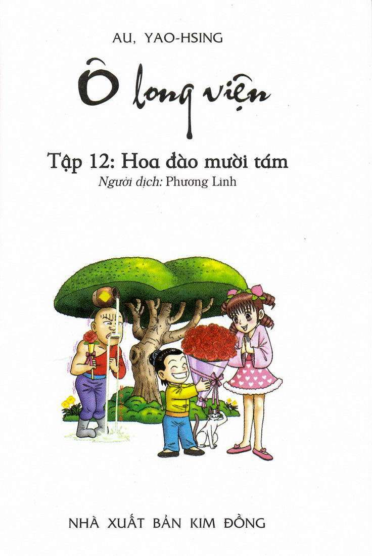 Ô Long Viện - 12.1 - /uploads/20231114/2ea75e67c45f2453a733f7a4b28526a6/chapter_12.1/page_2.jpg