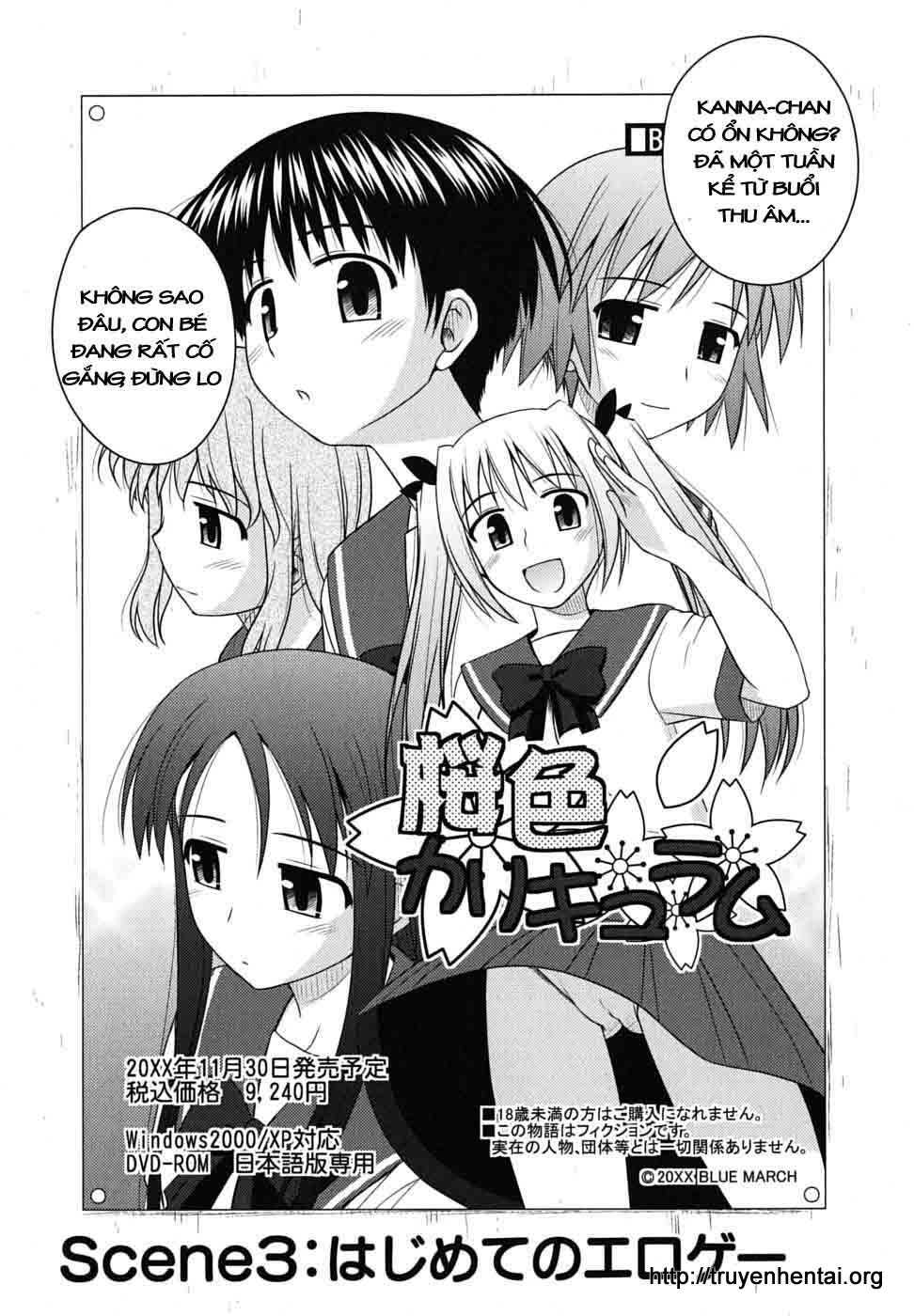 Koe de Oshigoto! - 3 - /uploads/20231115/5d1a09670eb1bad7fef94ee5d8164807/chapter_3/page_2.jpg