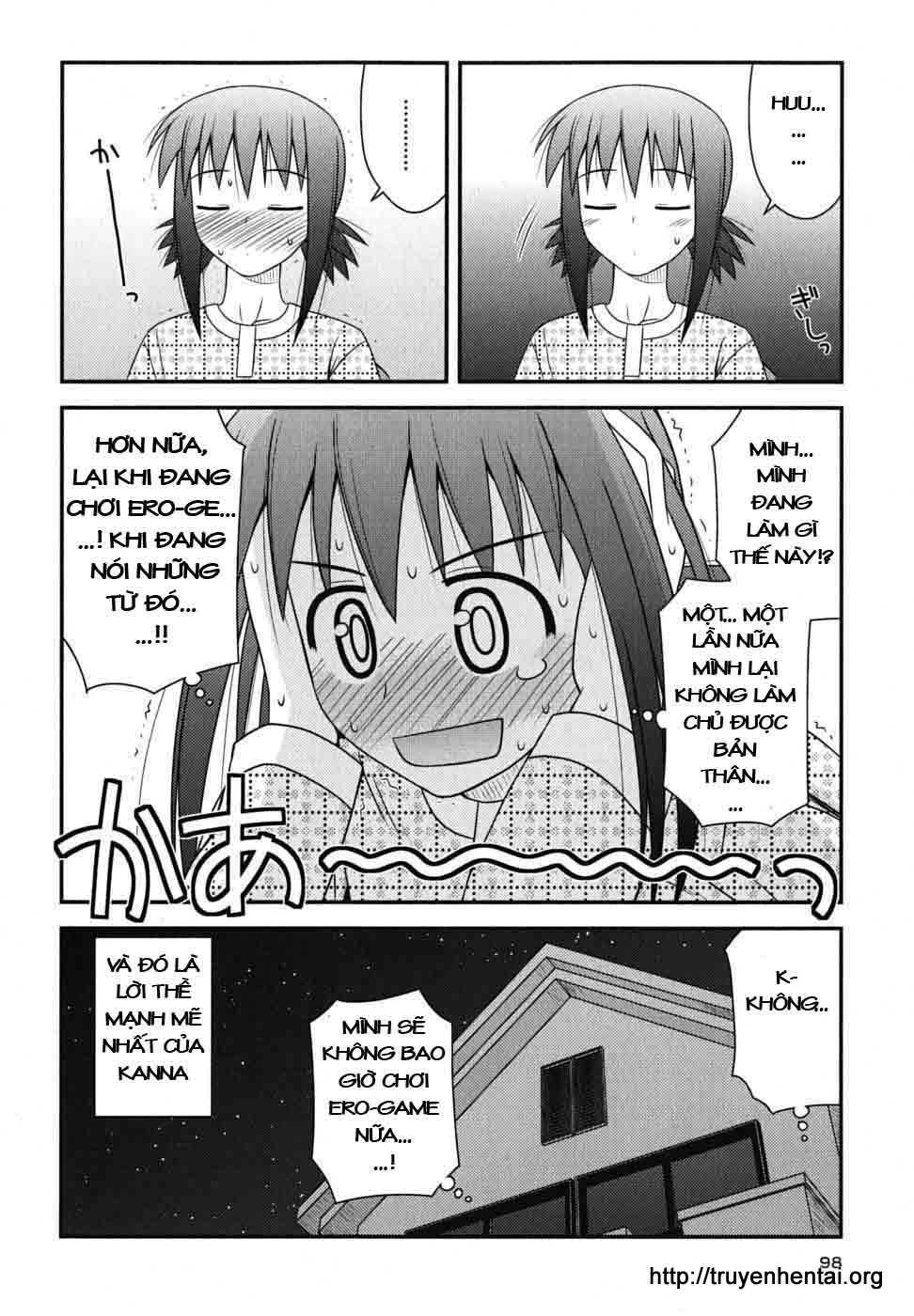 Koe de Oshigoto! - 3 - /uploads/20231115/5d1a09670eb1bad7fef94ee5d8164807/chapter_3/page_32.jpg