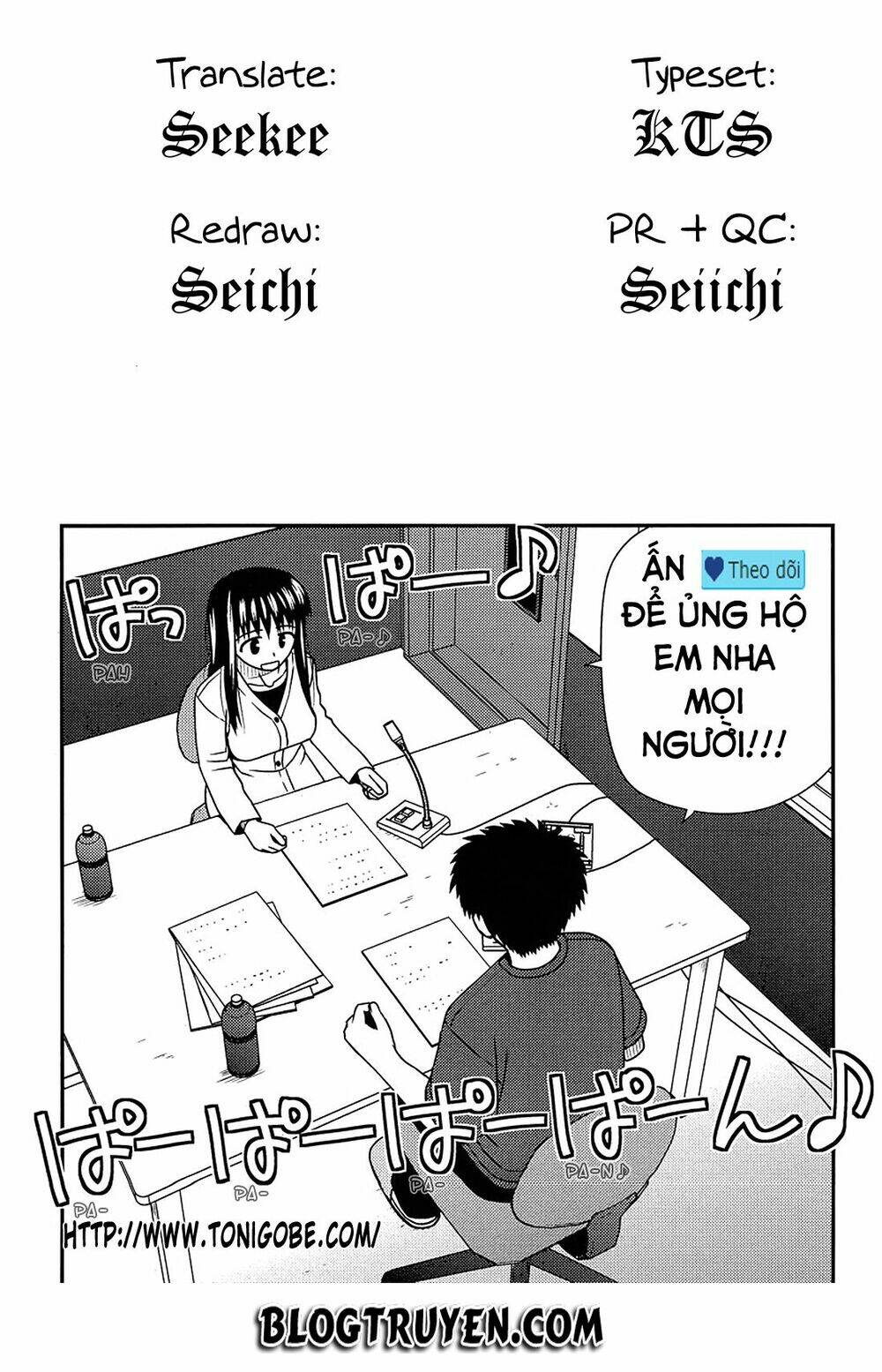 Koe de Oshigoto! - 34 - /uploads/20231115/5d1a09670eb1bad7fef94ee5d8164807/chapter_34/page_32.jpg