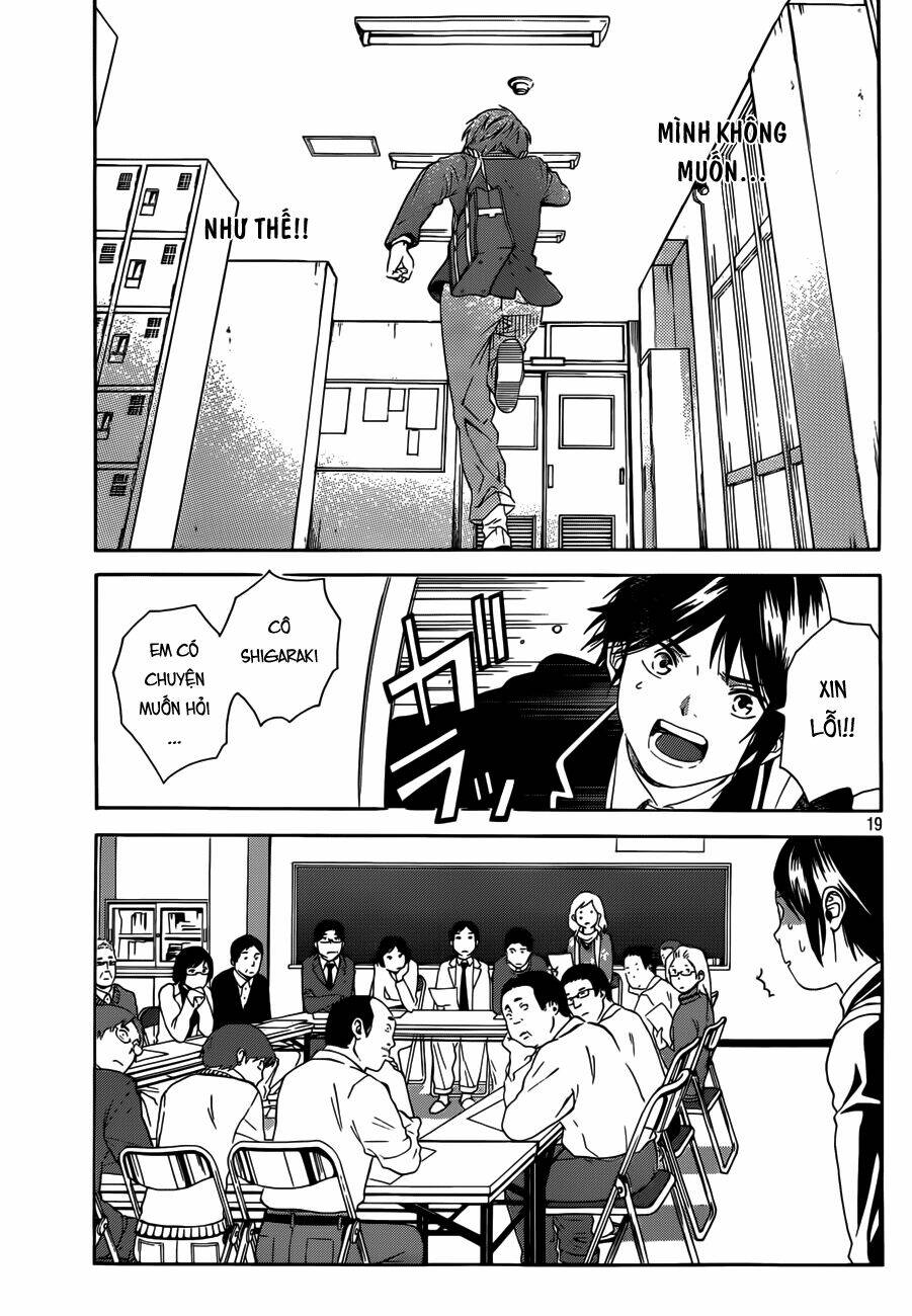 Sakurasaku Syndrome - 3 - /uploads/20231115/70eb0d2f1d929224433030c266b7eaae/chapter_3/page_21.jpg