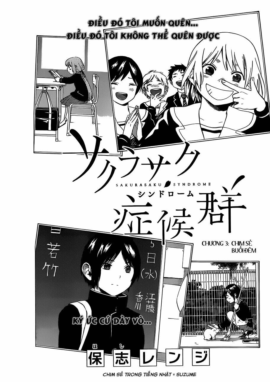 Sakurasaku Syndrome - 3 - /uploads/20231115/70eb0d2f1d929224433030c266b7eaae/chapter_3/page_3.jpg