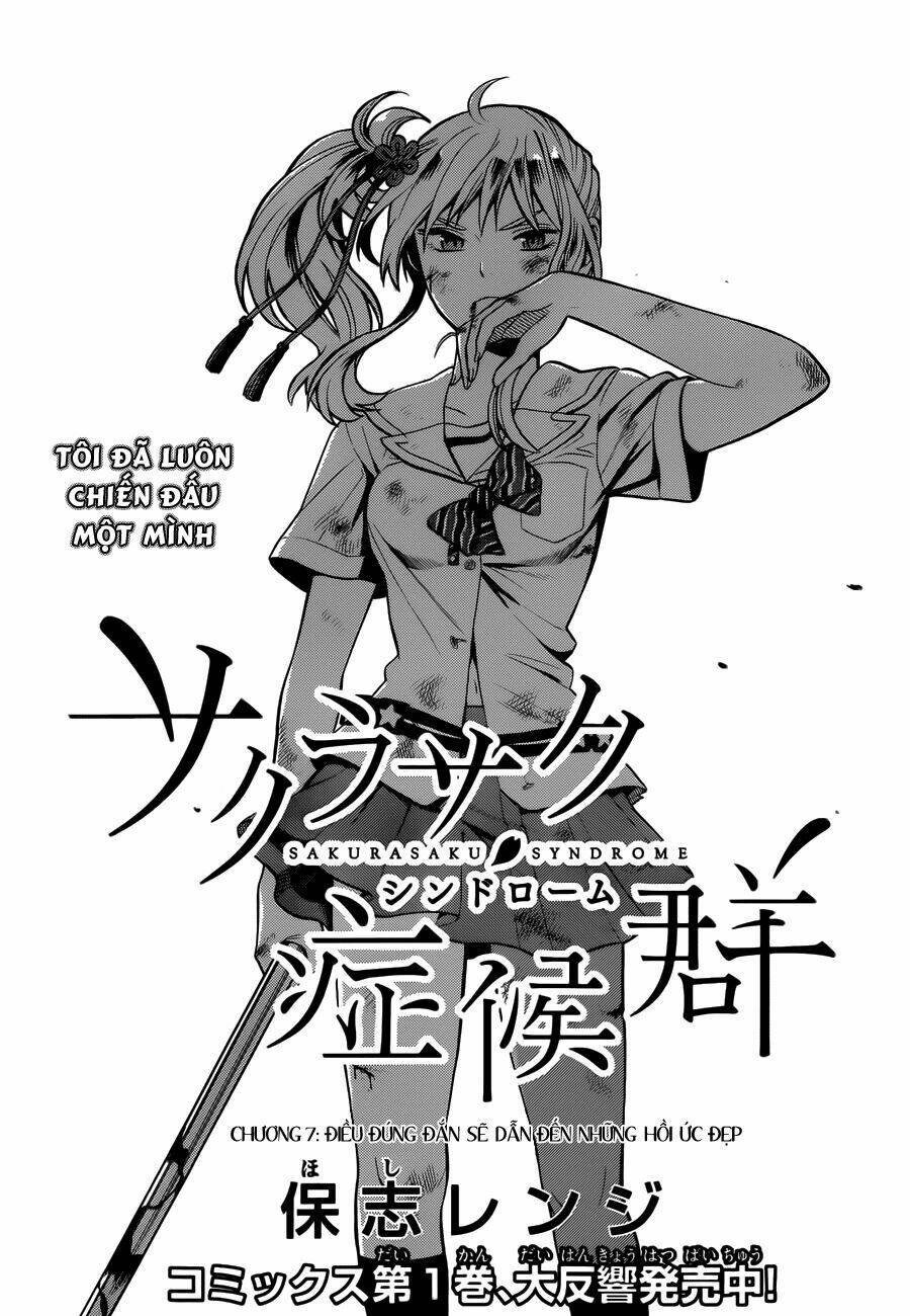 Sakurasaku Syndrome - 7 - /uploads/20231115/70eb0d2f1d929224433030c266b7eaae/chapter_7/page_2.jpg