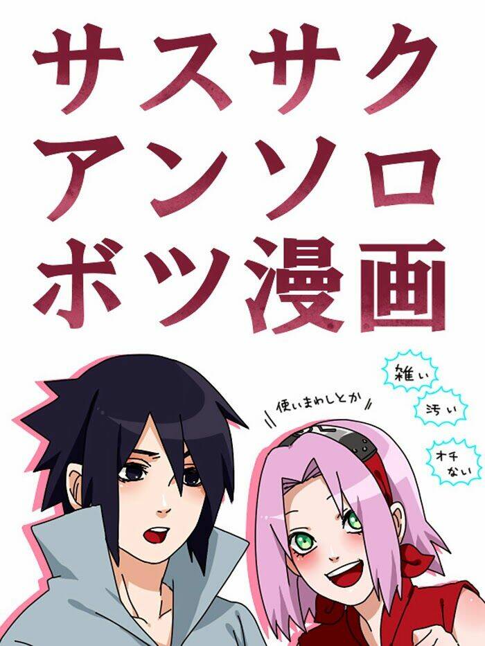 Cửu Vĩ Hồ Ly - Doujinshi SasuSaku - 10 - /uploads/20231116/28355c1b5b26901516c12c6e7aff636b/chapter_10/page_2.jpg