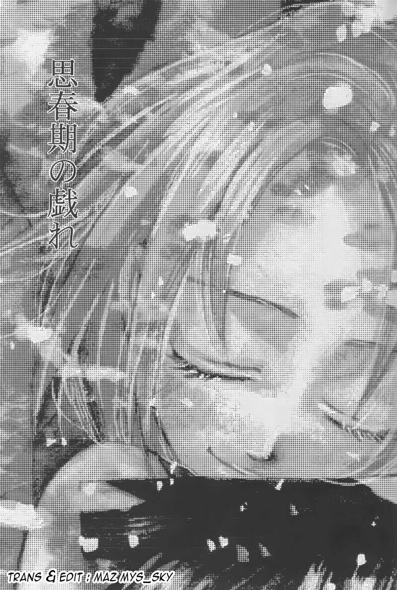 Cửu Vĩ Hồ Ly - Doujinshi SasuSaku - 29 - /uploads/20231116/28355c1b5b26901516c12c6e7aff636b/chapter_29/page_3.jpg