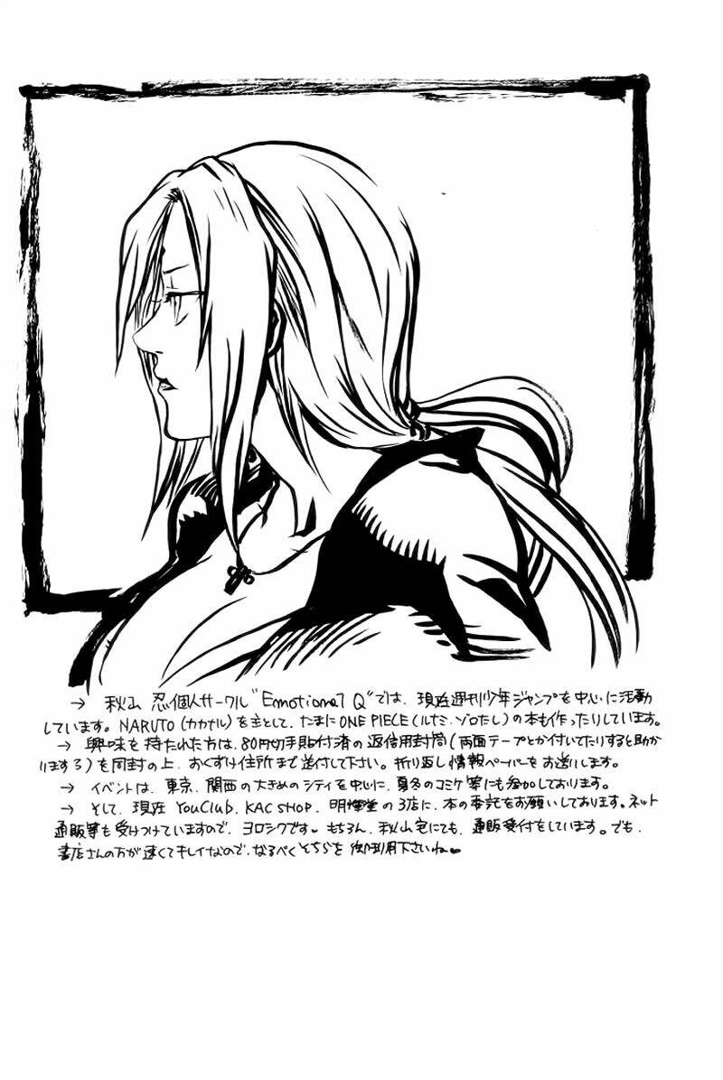 Cửu Vĩ Hồ Ly - Doujinshi SasuSaku - 29 - /uploads/20231116/28355c1b5b26901516c12c6e7aff636b/chapter_29/page_61.jpg