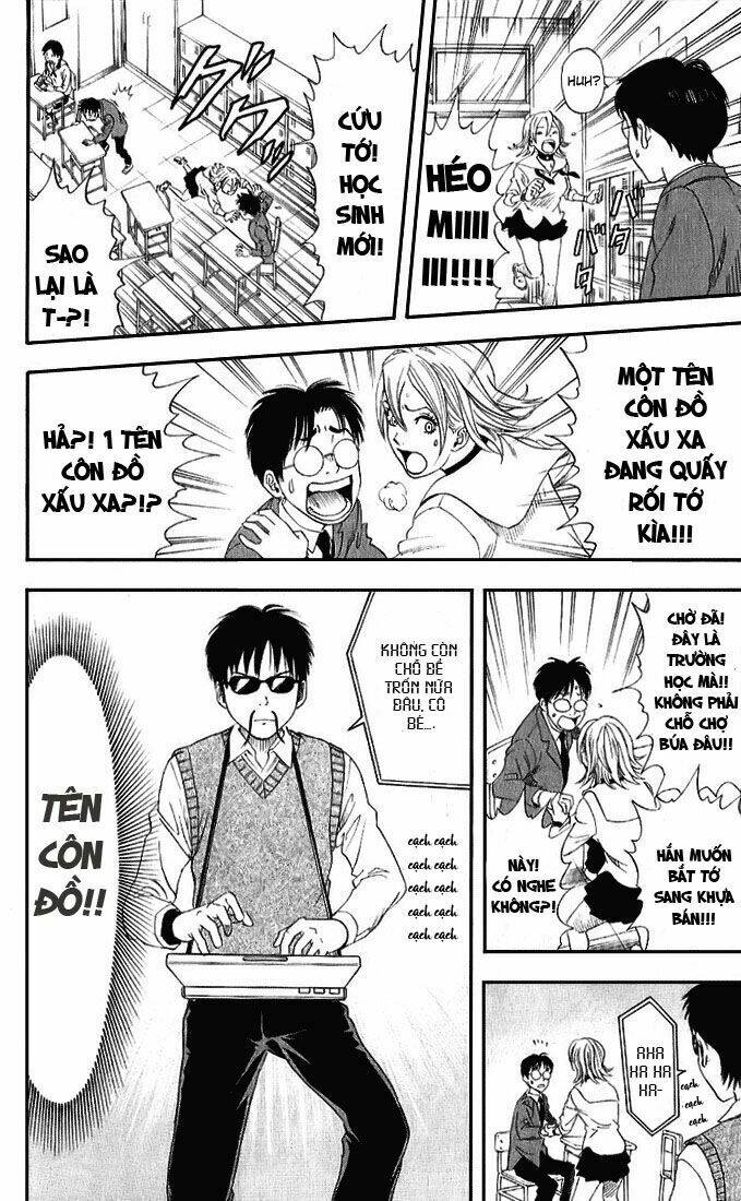 Sket Dance - 1 - /uploads/20231116/b7f45feff5aca4c7b415b29eaf234357/chapter_1/page_7.jpg