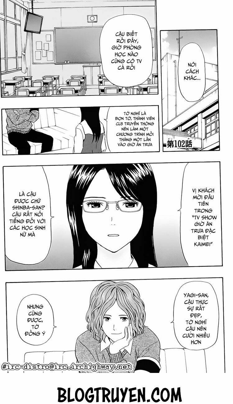 Sket Dance - 102 - /uploads/20231116/b7f45feff5aca4c7b415b29eaf234357/chapter_102/page_3.jpg