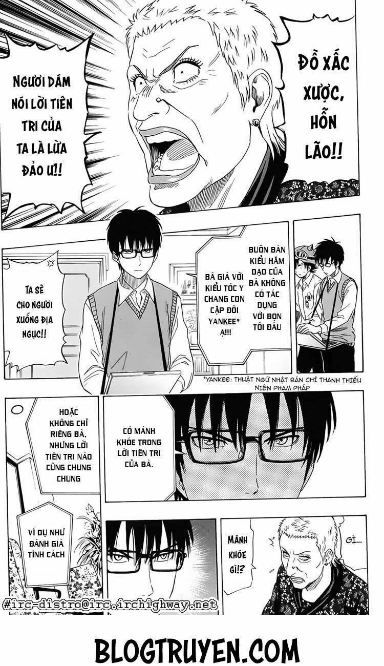 Sket Dance - 103 - /uploads/20231116/b7f45feff5aca4c7b415b29eaf234357/chapter_103/page_17.jpg