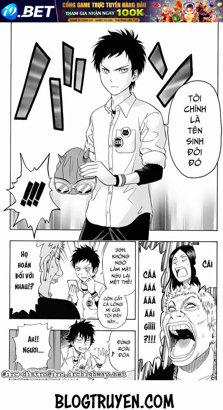 Sket Dance - 104 - /uploads/20231116/b7f45feff5aca4c7b415b29eaf234357/chapter_104/page_16.jpg