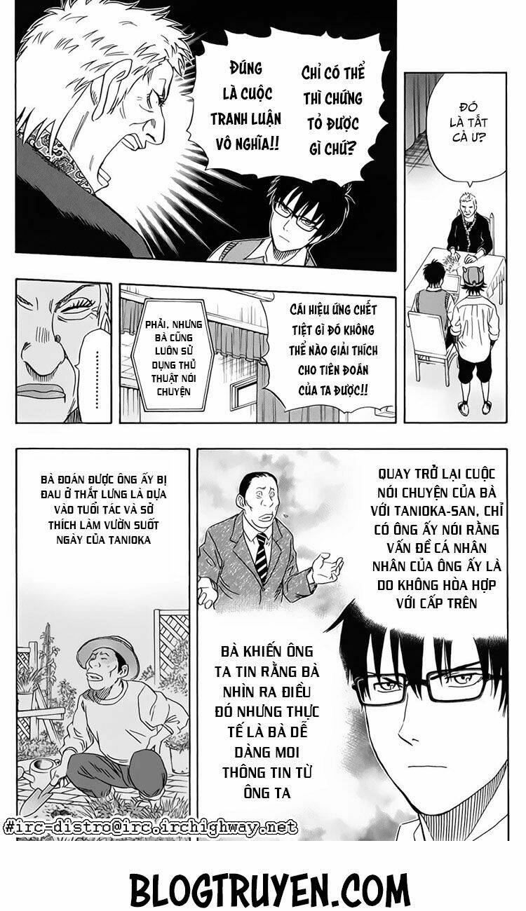 Sket Dance - 104 - /uploads/20231116/b7f45feff5aca4c7b415b29eaf234357/chapter_104/page_9.jpg