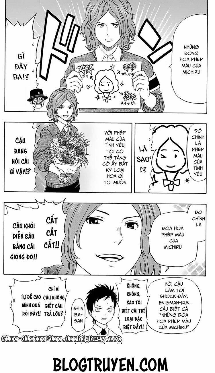 Sket Dance - 108 - /uploads/20231116/b7f45feff5aca4c7b415b29eaf234357/chapter_108/page_13.jpg