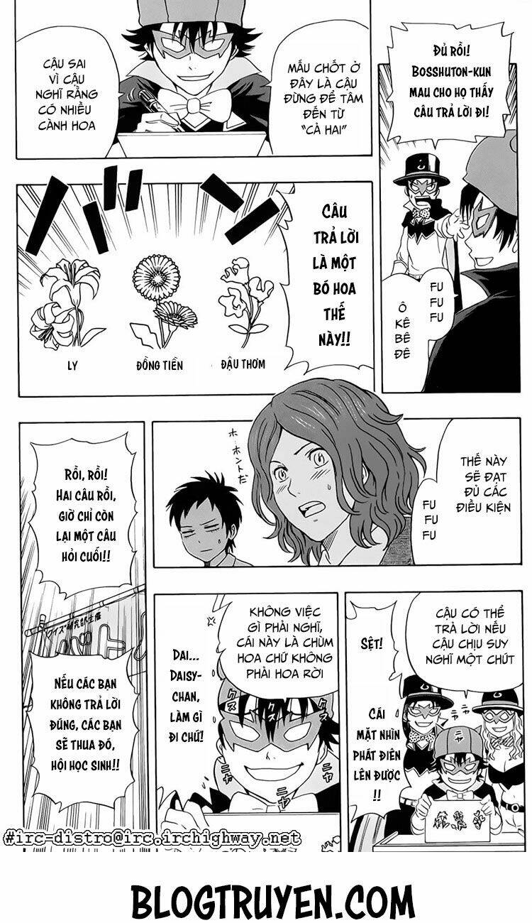 Sket Dance - 108 - /uploads/20231116/b7f45feff5aca4c7b415b29eaf234357/chapter_108/page_14.jpg