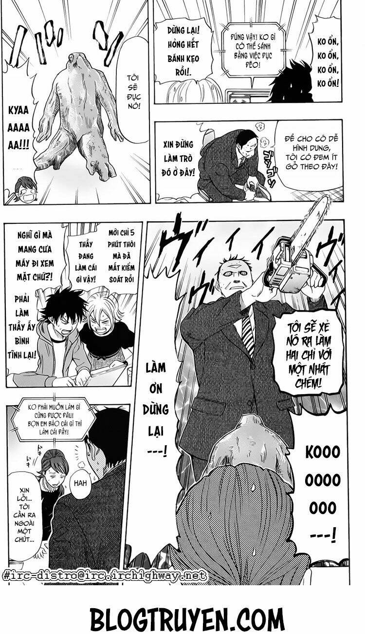 Sket Dance - 109 - /uploads/20231116/b7f45feff5aca4c7b415b29eaf234357/chapter_109/page_13.jpg