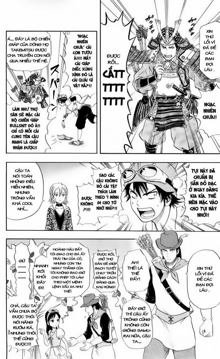 Sket Dance - 11 - /uploads/20231116/b7f45feff5aca4c7b415b29eaf234357/chapter_11/page_14.jpg