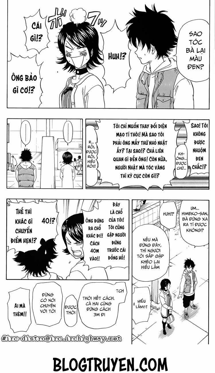 Sket Dance - 112 - /uploads/20231116/b7f45feff5aca4c7b415b29eaf234357/chapter_112/page_7.jpg