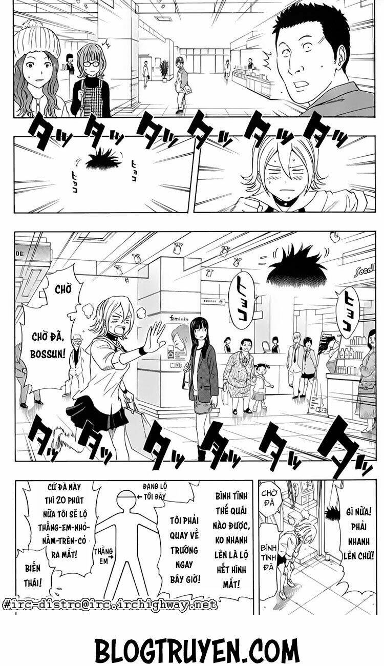 Sket Dance - 114 - /uploads/20231116/b7f45feff5aca4c7b415b29eaf234357/chapter_114/page_10.jpg