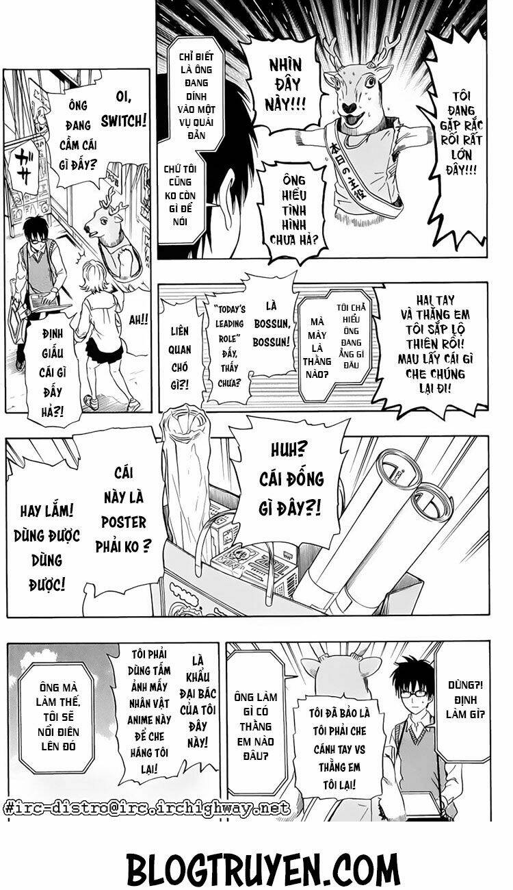 Sket Dance - 114 - /uploads/20231116/b7f45feff5aca4c7b415b29eaf234357/chapter_114/page_19.jpg