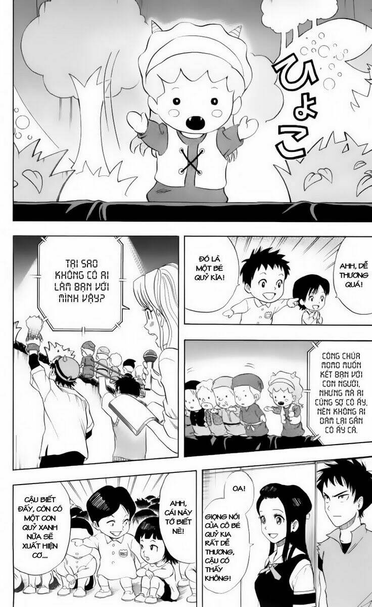 Sket Dance - 12 - /uploads/20231116/b7f45feff5aca4c7b415b29eaf234357/chapter_12/page_13.jpg