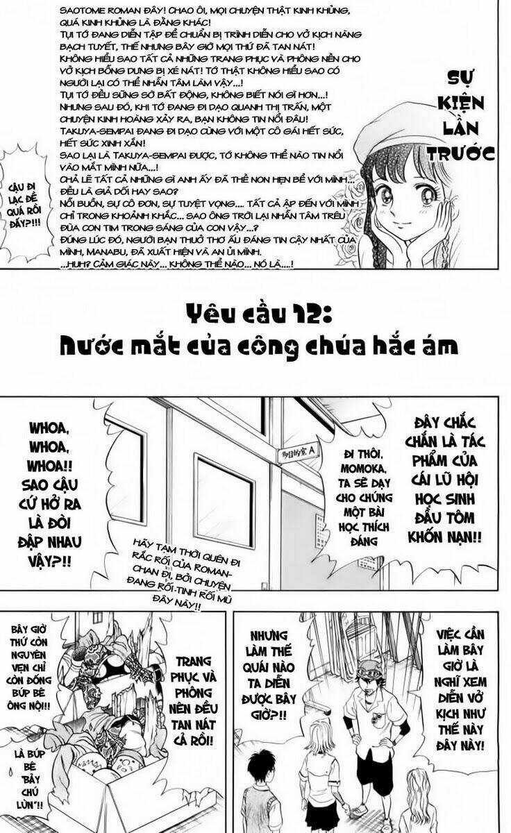 Sket Dance - 12 - /uploads/20231116/b7f45feff5aca4c7b415b29eaf234357/chapter_12/page_2.jpg