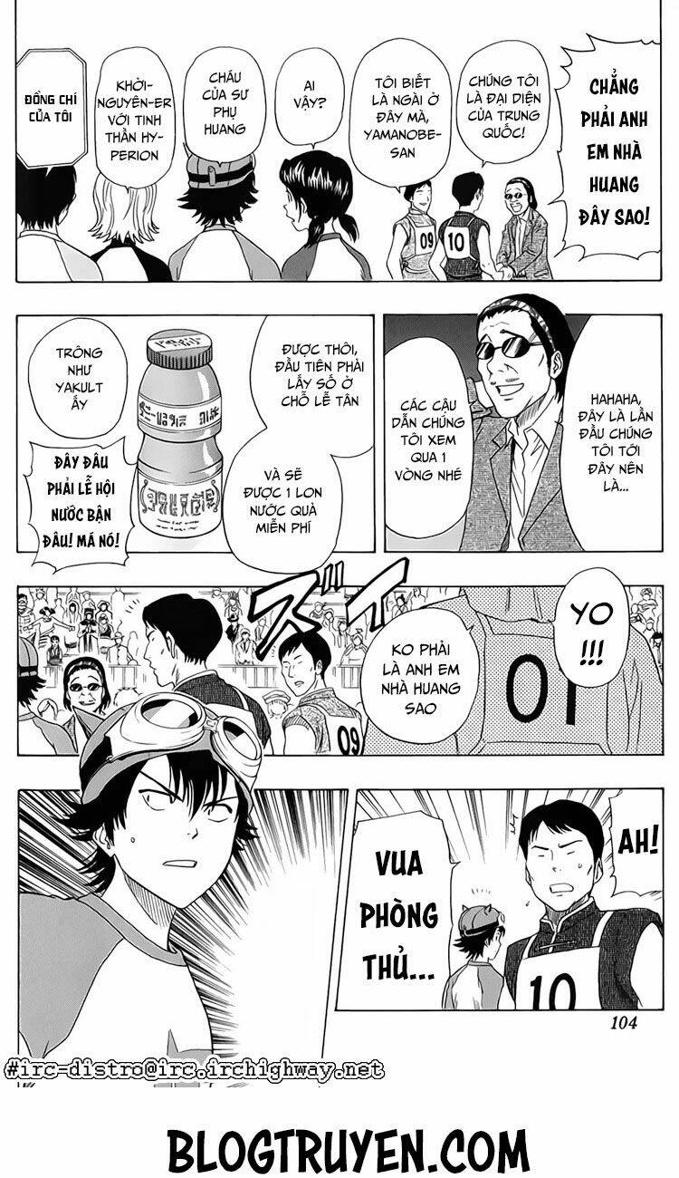 Sket Dance - 122 - /uploads/20231116/b7f45feff5aca4c7b415b29eaf234357/chapter_122/page_18.jpg