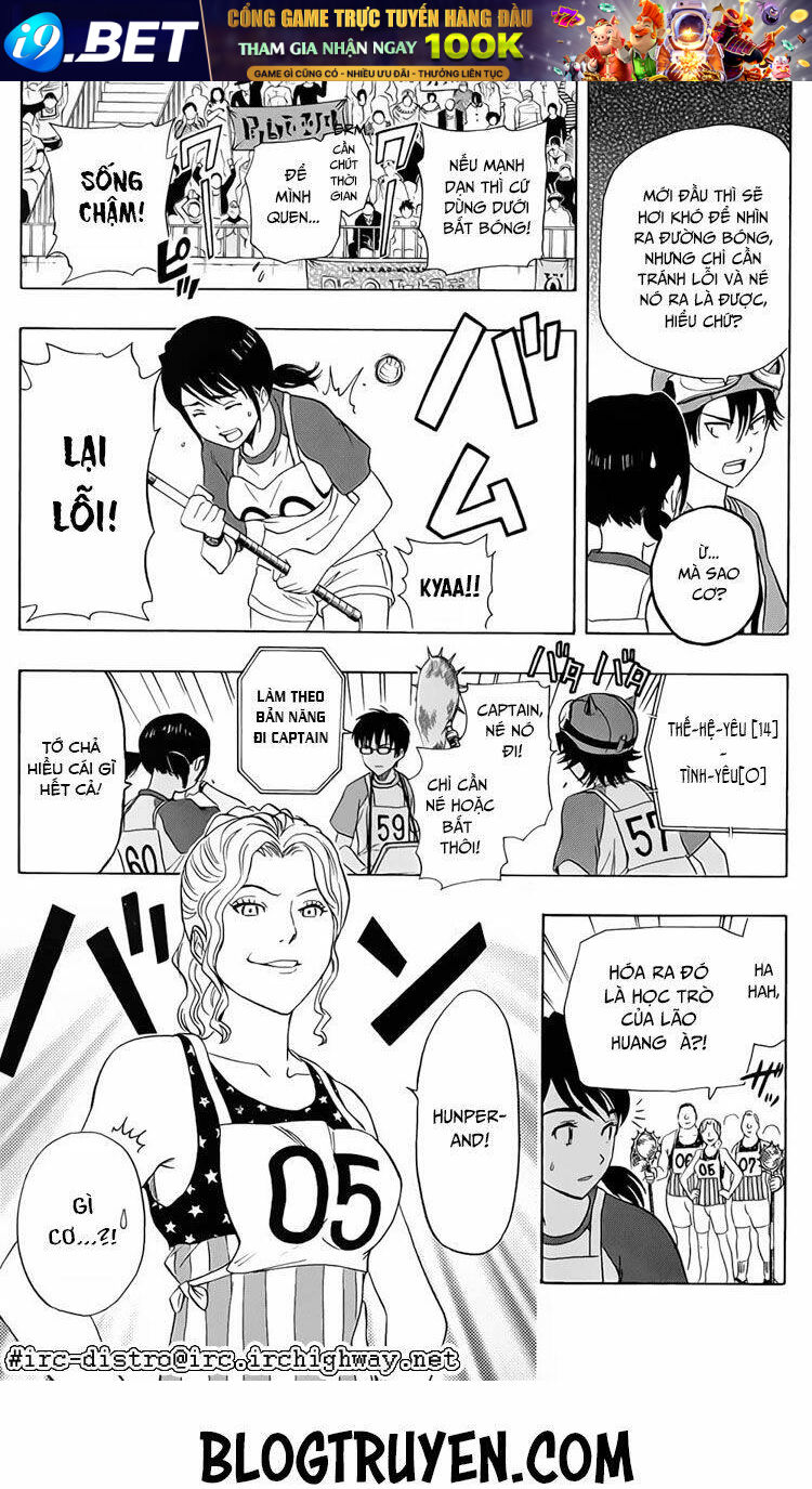 Sket Dance - 123 - /uploads/20231116/b7f45feff5aca4c7b415b29eaf234357/chapter_123/page_11.jpg