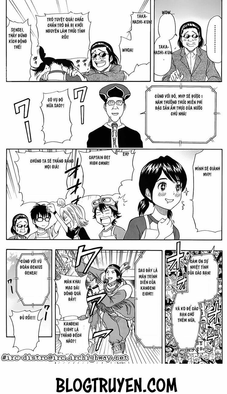 Sket Dance - 123 - /uploads/20231116/b7f45feff5aca4c7b415b29eaf234357/chapter_123/page_6.jpg