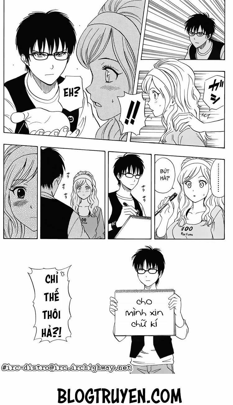 Sket Dance - 124 - /uploads/20231116/b7f45feff5aca4c7b415b29eaf234357/chapter_124/page_21.jpg