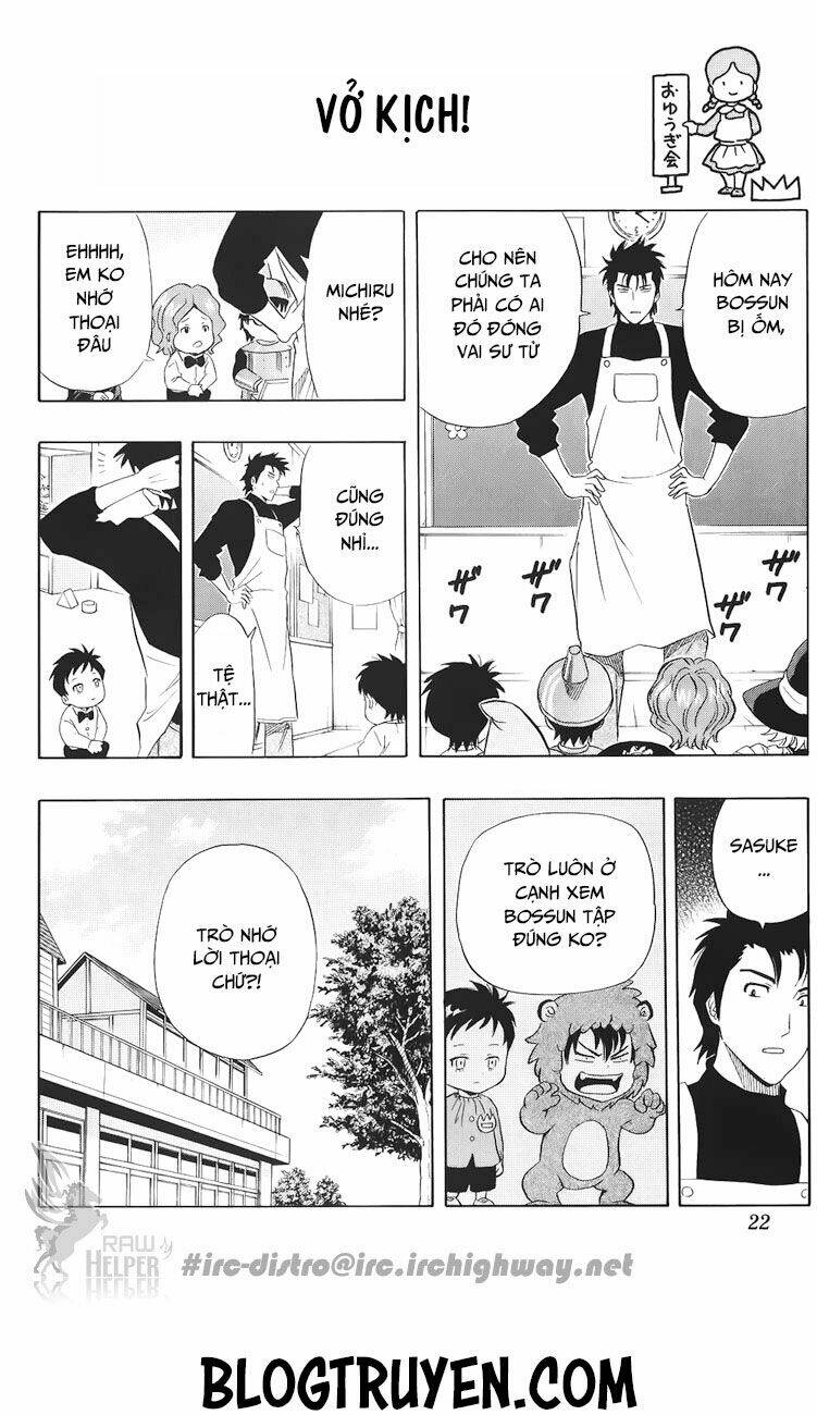 Sket Dance - 127 - /uploads/20231116/b7f45feff5aca4c7b415b29eaf234357/chapter_127/page_18.jpg