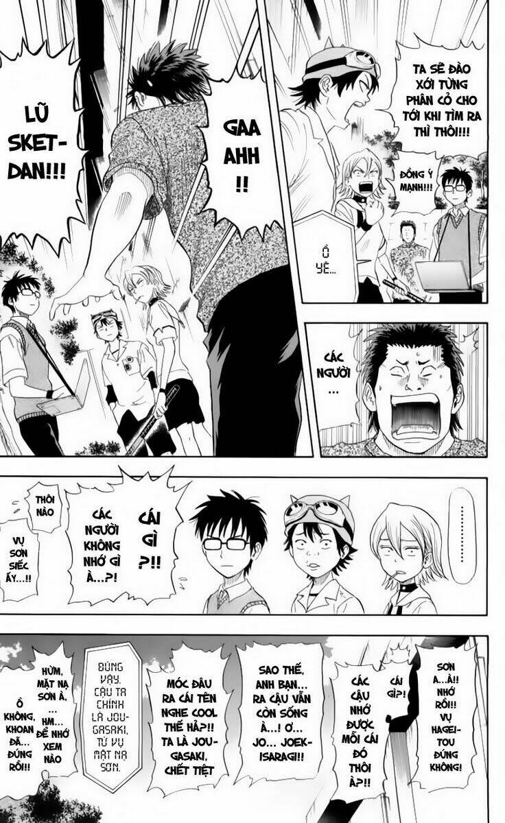 Sket Dance - 13 - /uploads/20231116/b7f45feff5aca4c7b415b29eaf234357/chapter_13/page_10.jpg