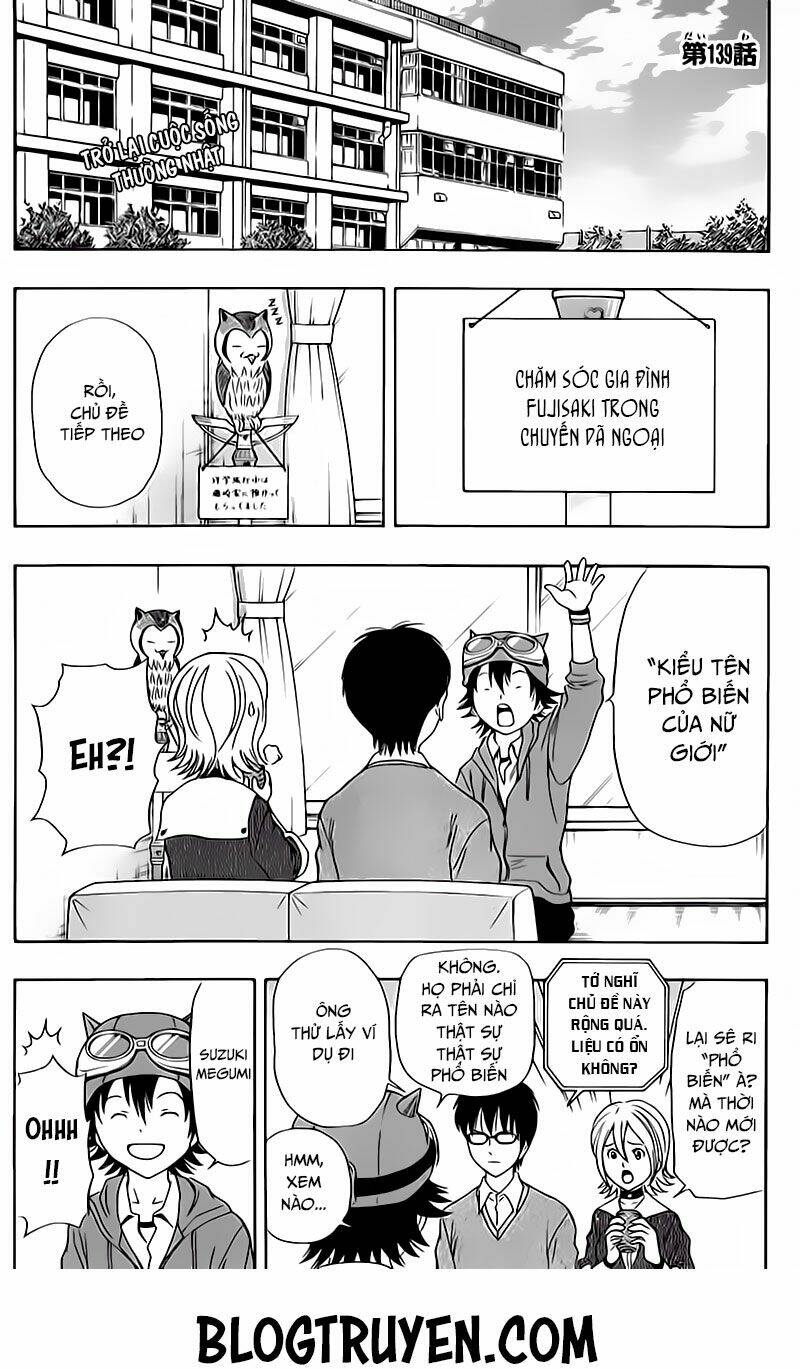 Sket Dance - 139 - /uploads/20231116/b7f45feff5aca4c7b415b29eaf234357/chapter_139/page_3.jpg