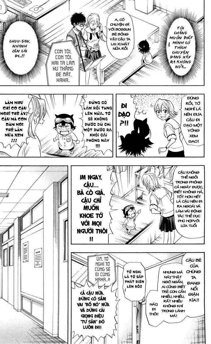 Sket Dance - 14 - /uploads/20231116/b7f45feff5aca4c7b415b29eaf234357/chapter_14/page_11.jpg