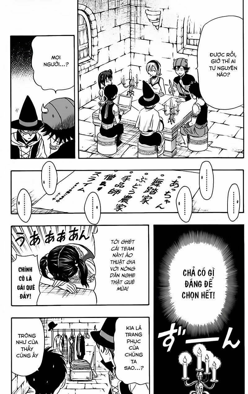 Sket Dance - 145 - /uploads/20231116/b7f45feff5aca4c7b415b29eaf234357/chapter_145/page_12.jpg